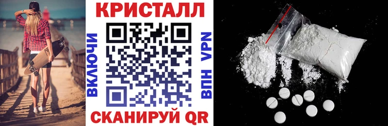 АМФЕТАМИН 97%  Петушки 