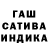 Метамфетамин кристалл Burn Phantom