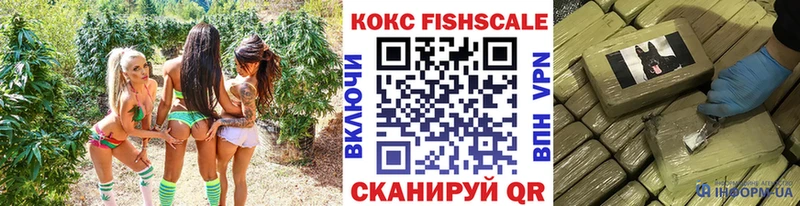 Кокаин VHQ  Петушки 