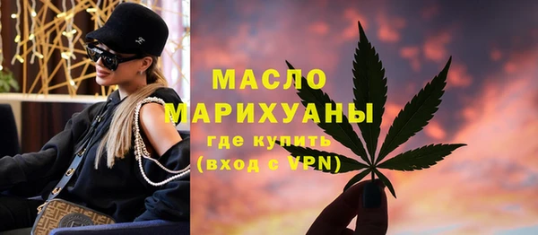 прущие крисы Балахна
