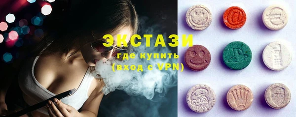 хмурый Баксан