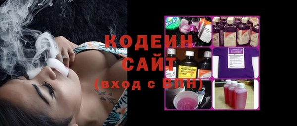 хмурый Баксан
