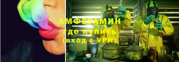 хмурый Баксан