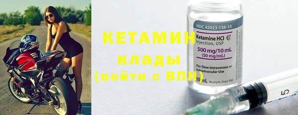 хмурый Баксан