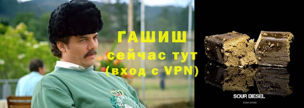 прущие крисы Балахна