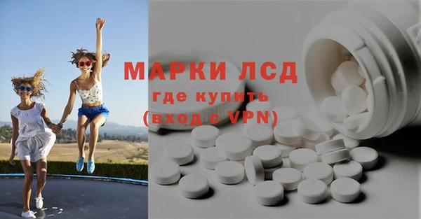 хмурый Баксан