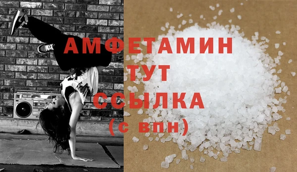 хмурый Баксан