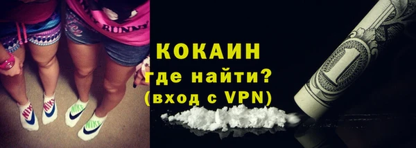 хмурый Баксан