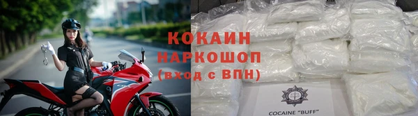 герыч Переславль-Залесский