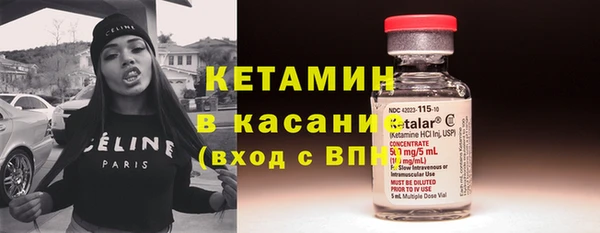 прущие крисы Балахна