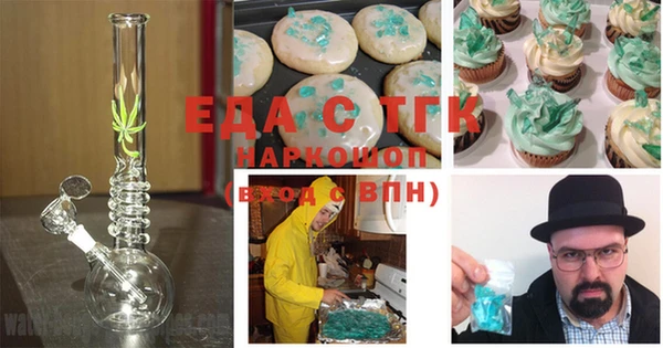 хмурый Баксан