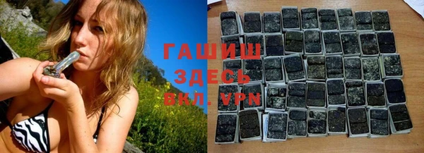 прущие крисы Балахна