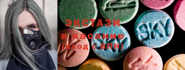 прущие крисы Балахна