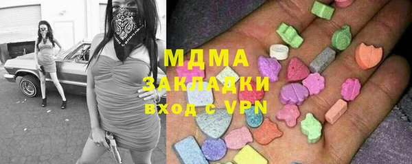 скорость Пересвет