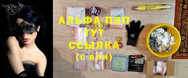 хмурый Баксан