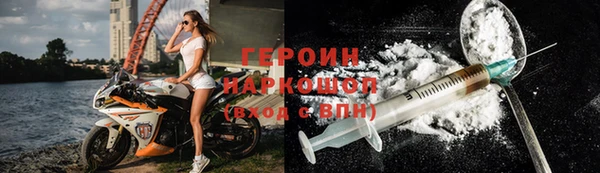 хмурый Баксан