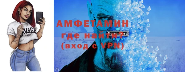 хмурый Баксан
