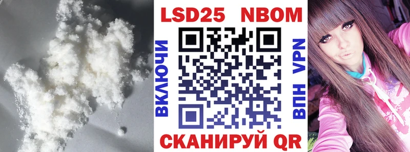 продажа наркотиков  Петушки  ЛСД экстази кислота 