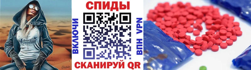 Первитин винт Петушки