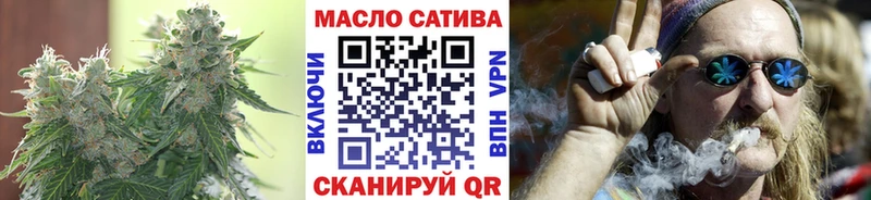 Дистиллят ТГК Wax  Петушки 